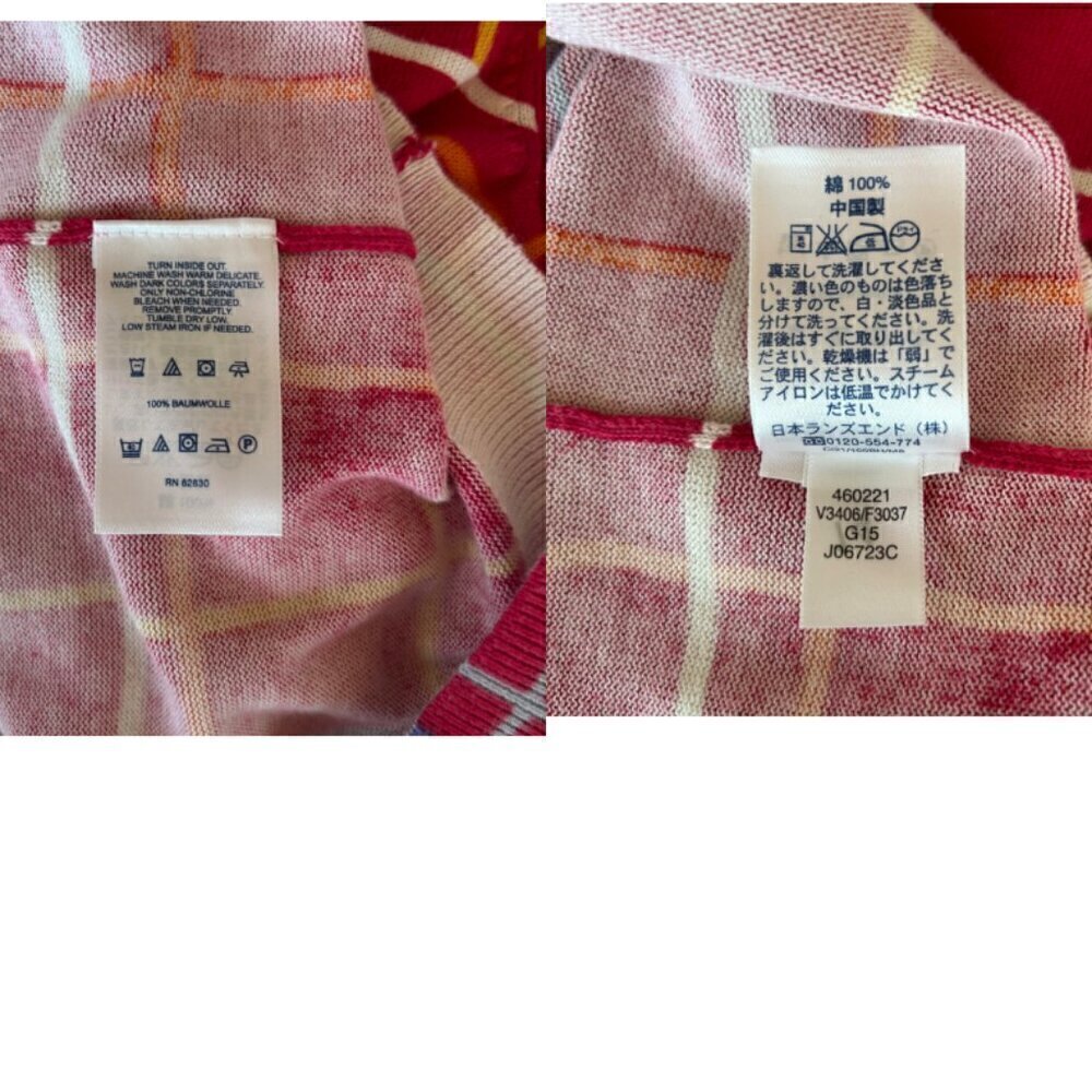 Lands End Women's Size LP 14-16 pink, yellow, blue stripes - Picture 4 of 5
